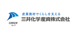 三井化学産資株式会社