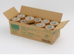 No.2240無包装ラミレス個包装なし省資源タイプ